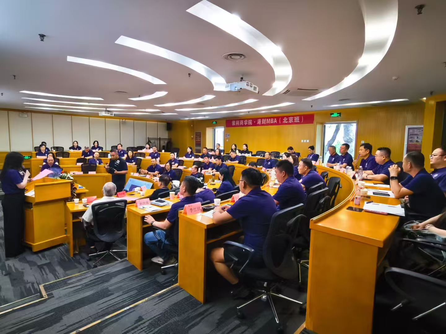 9月硕士MBA同学们现场(图2)