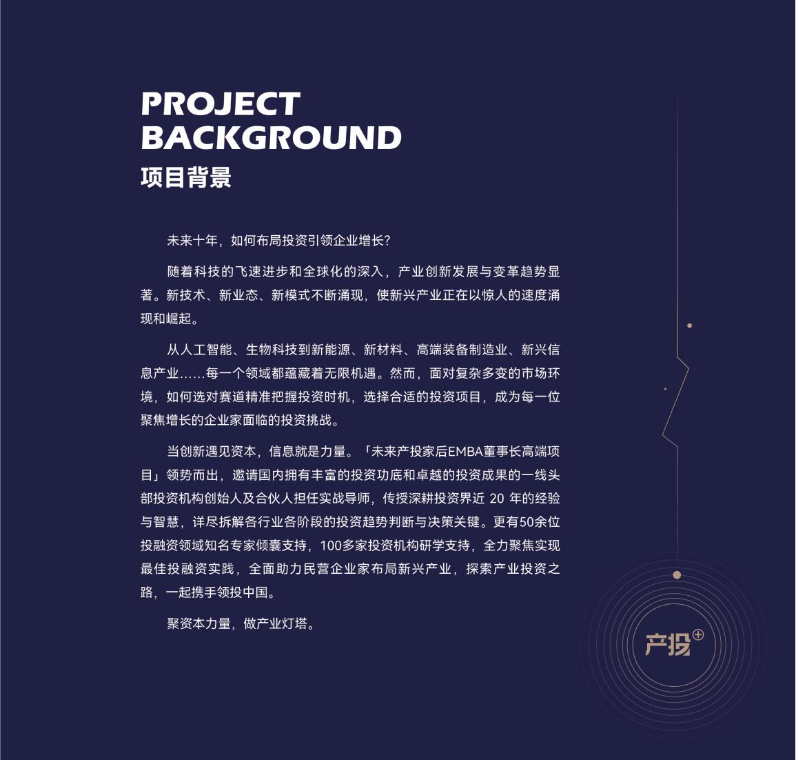 (图5)