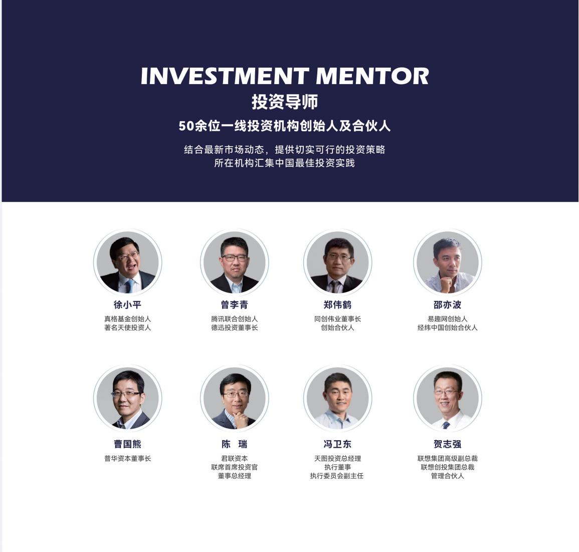 (图16)