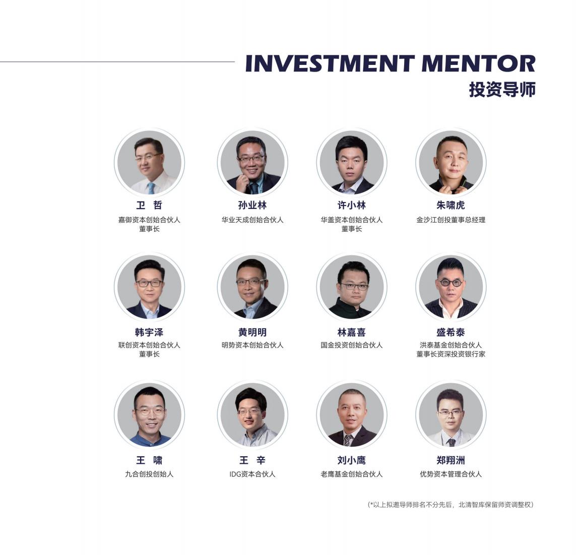 (图18)