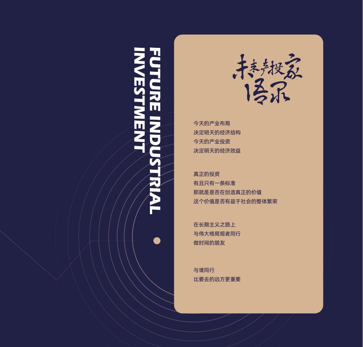 (图26)