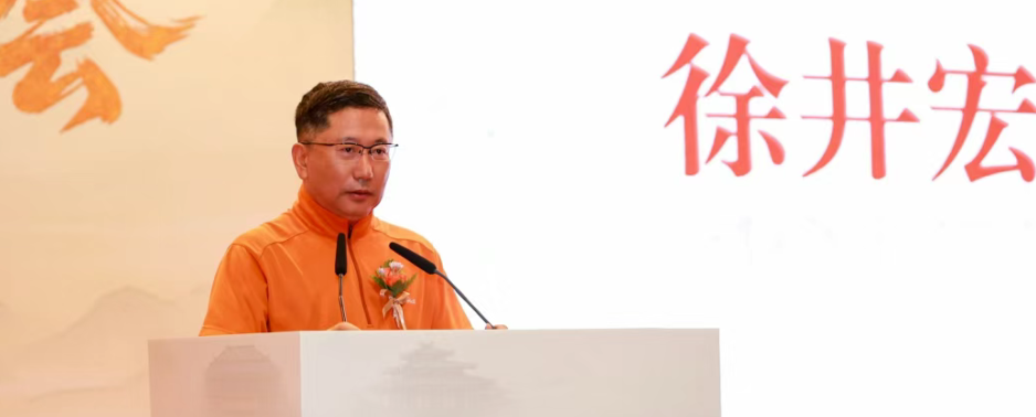 跨界融创 知行致远 |  总裁班开课纪实(图2)