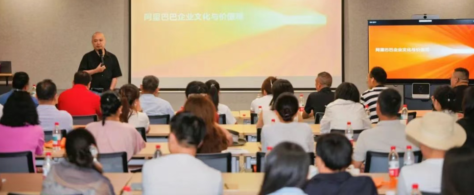 跨界融创 知行致远 |  总裁班开课纪实(图6)