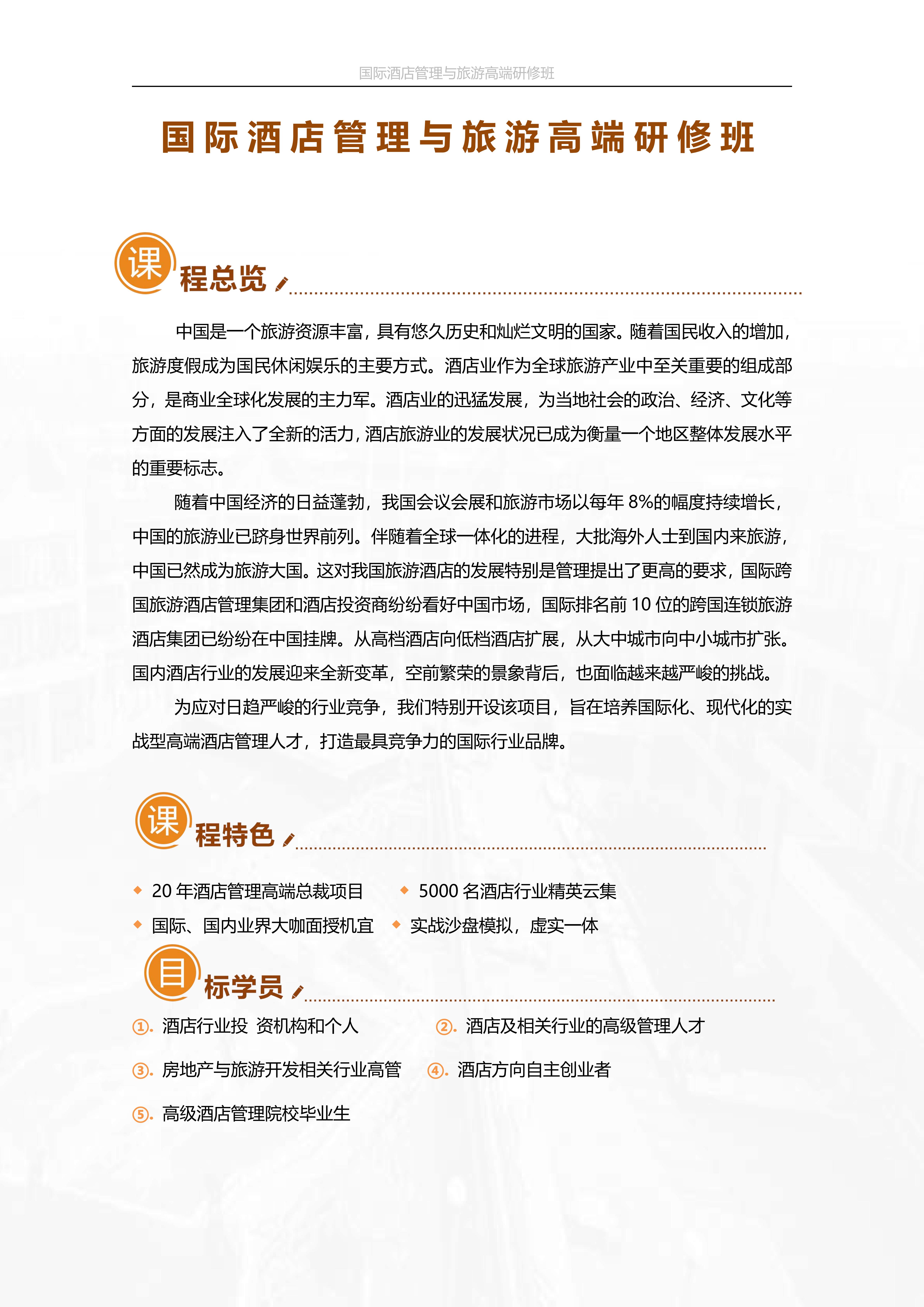 (图1)