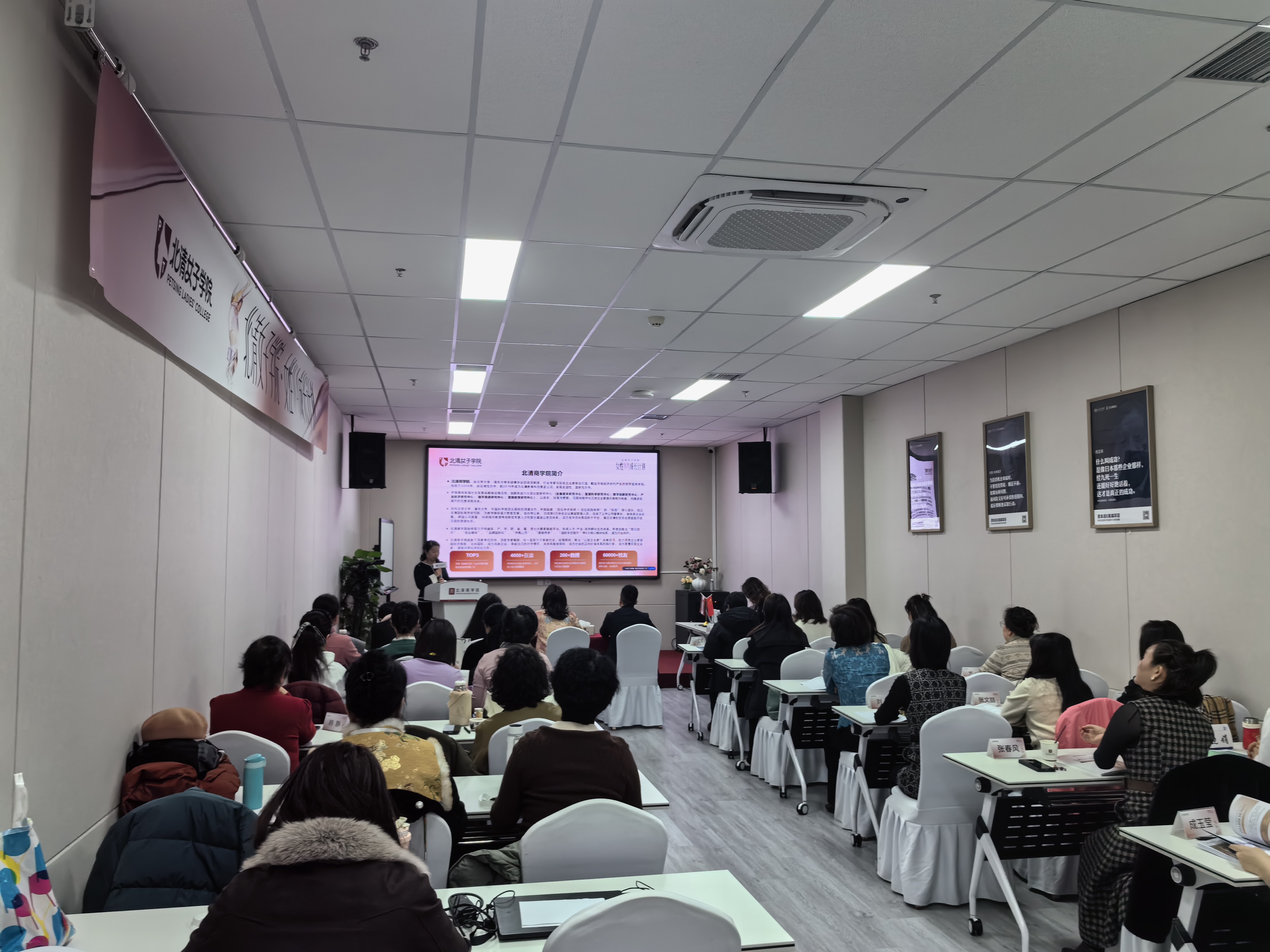 3月管理金融班同学们上课照片(图4)