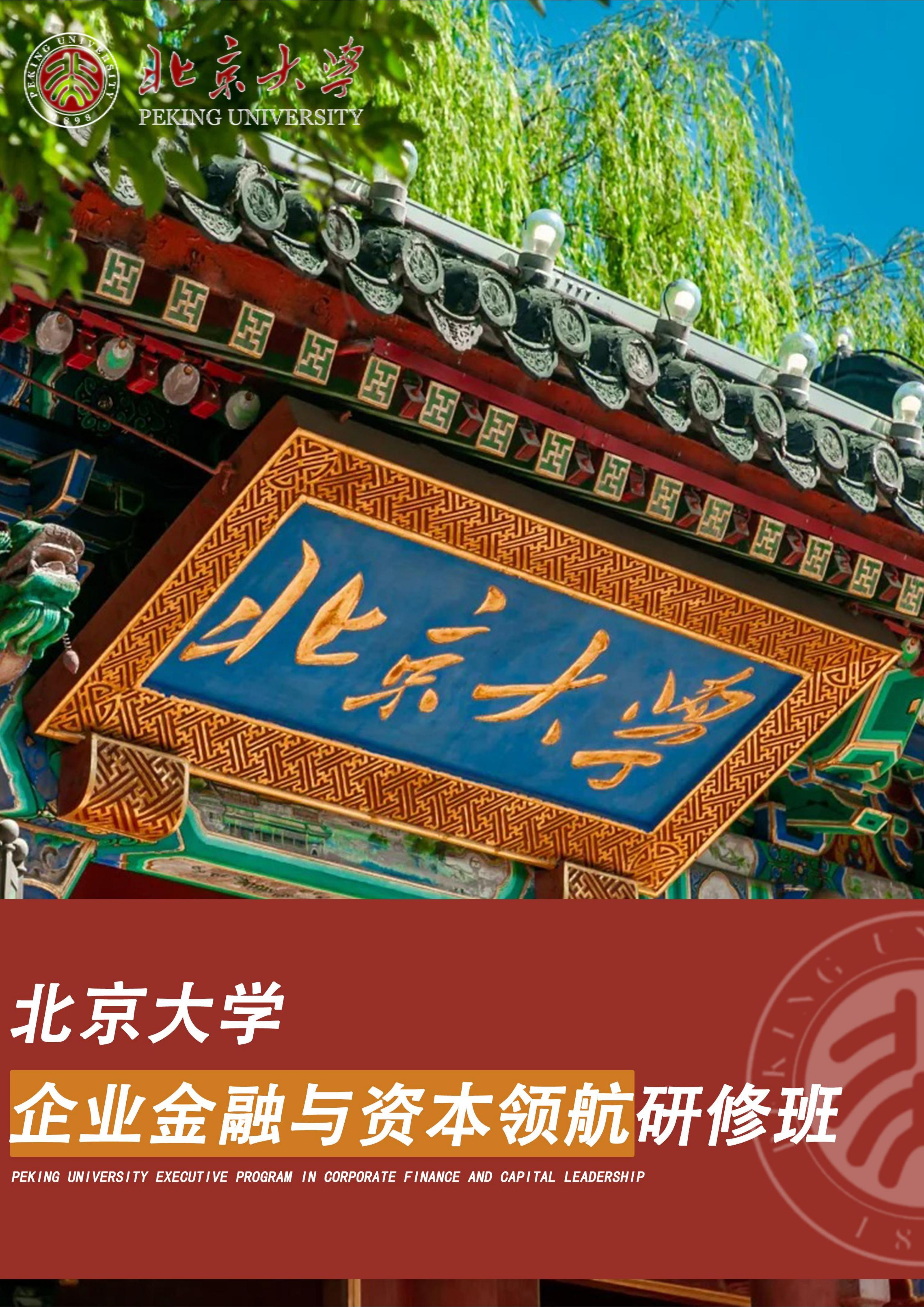 (图1)