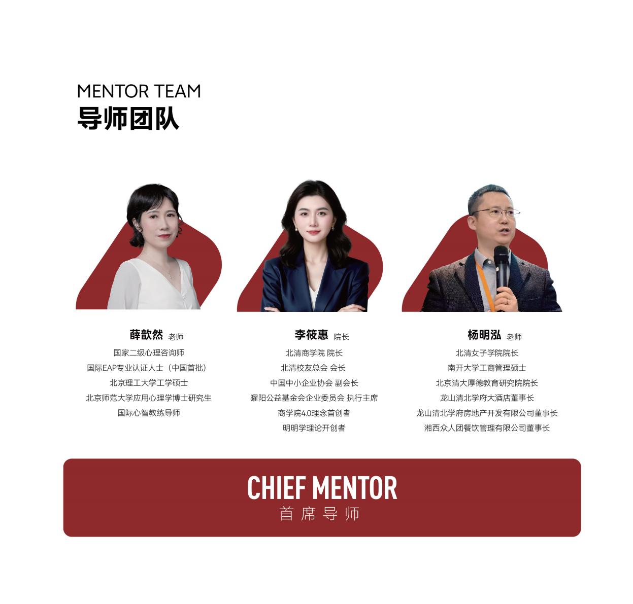 破浪她时代·女性WA成长计划(图29)