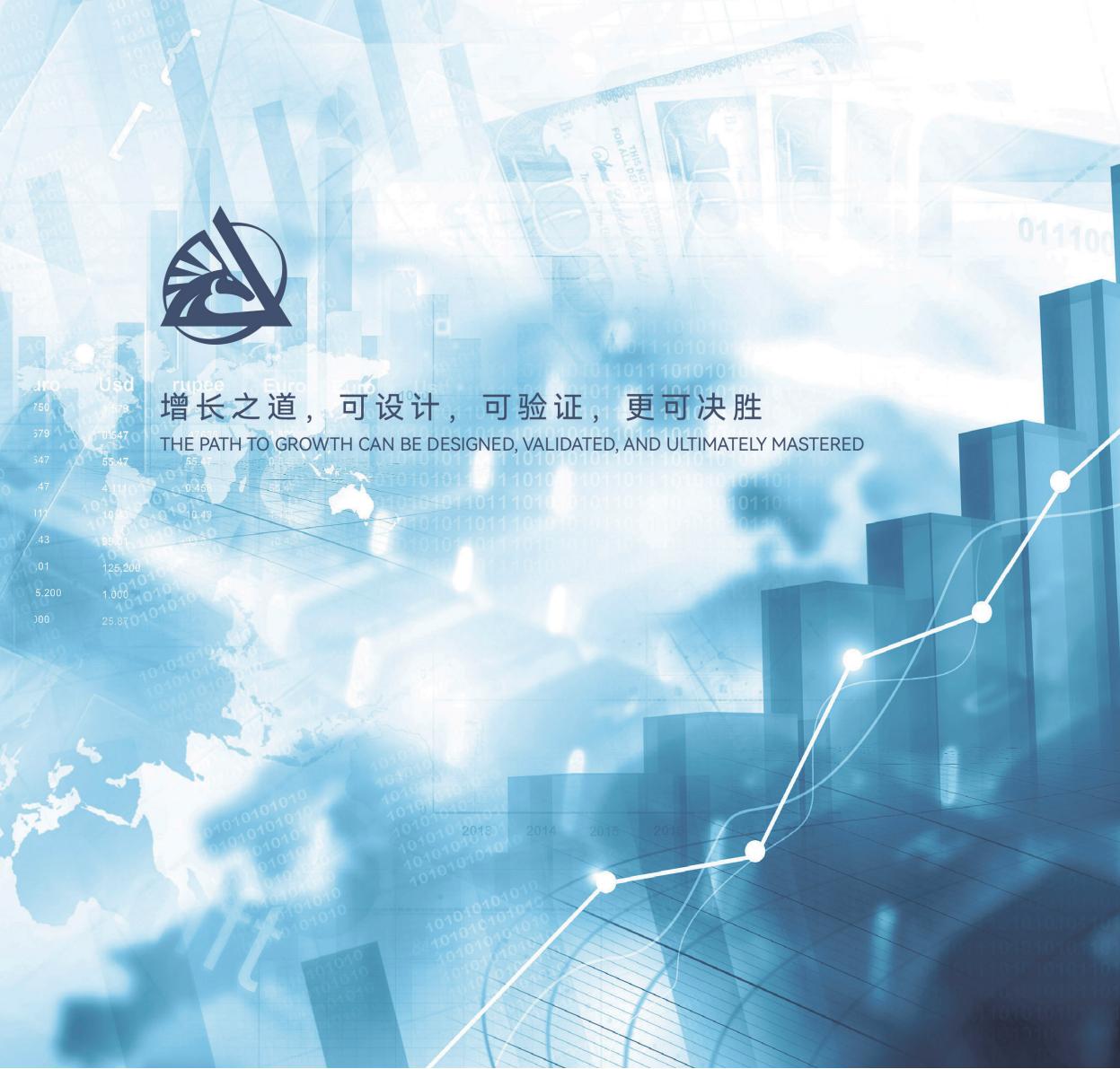 院长EMBA(图4)