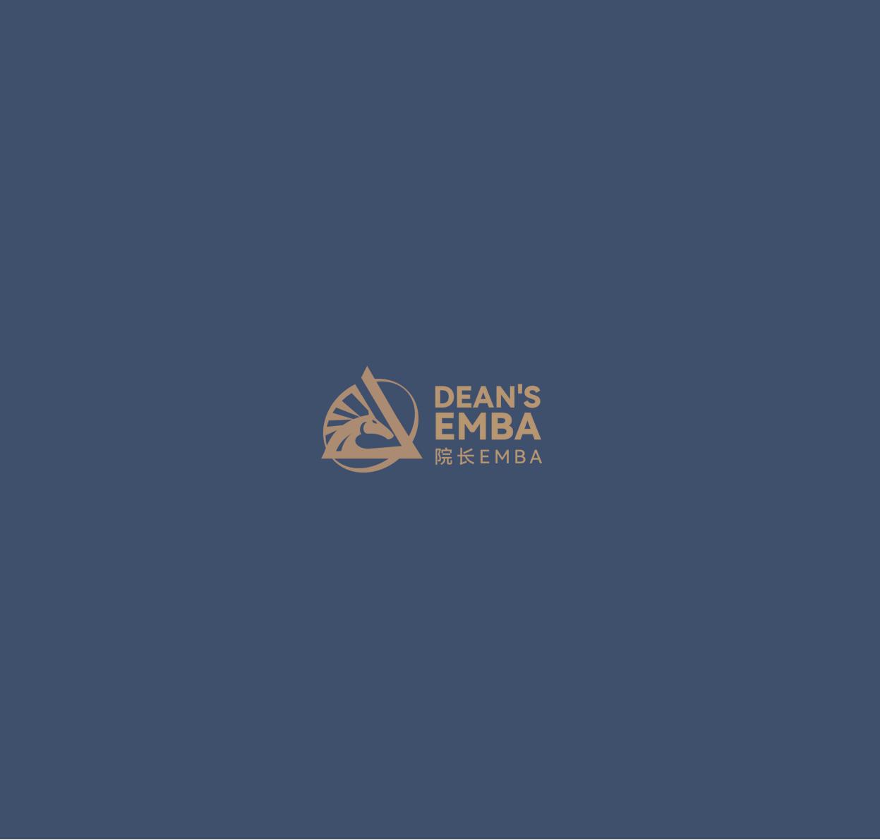 院长EMBA(图34)