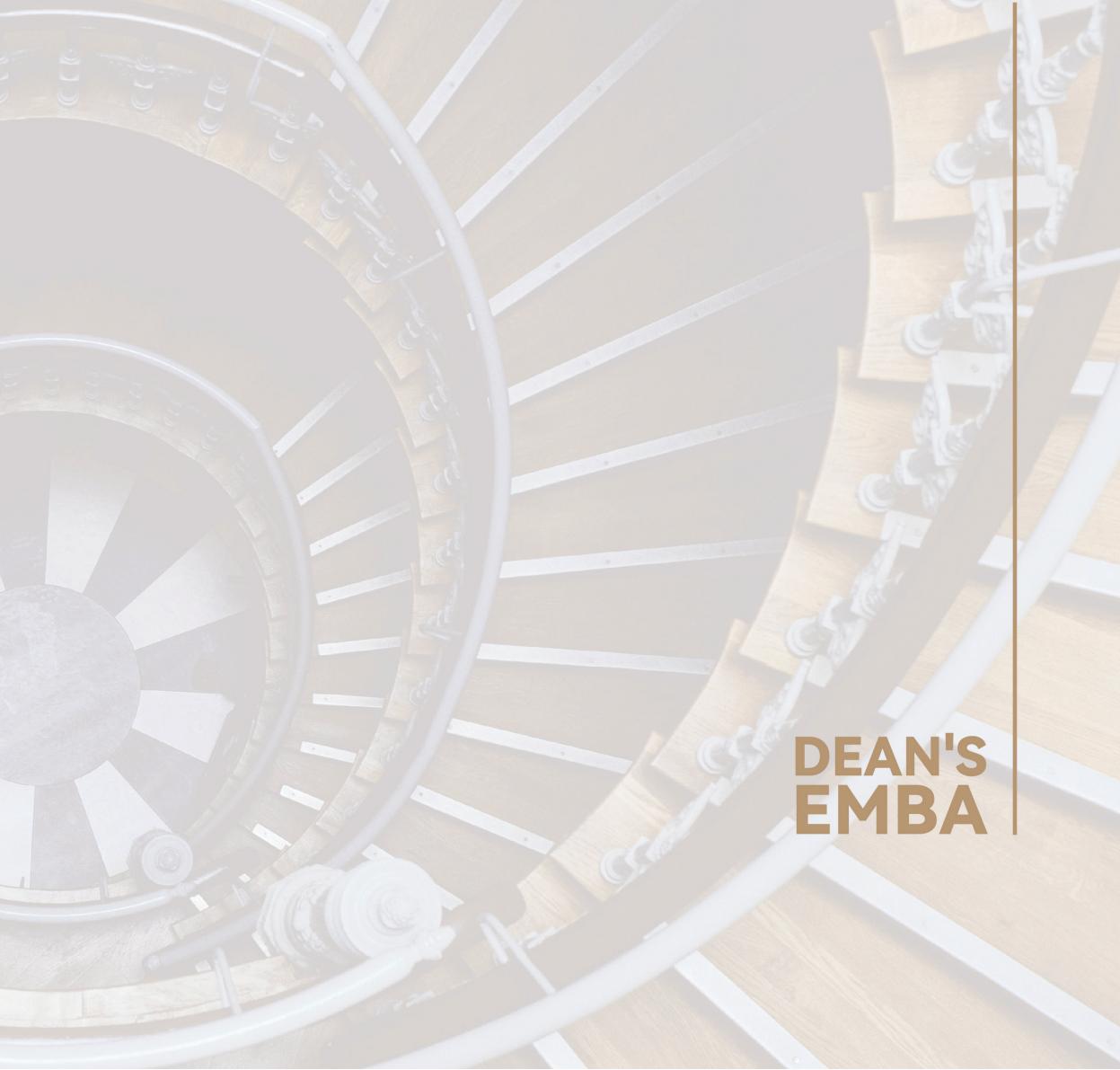 院长EMBA(图33)