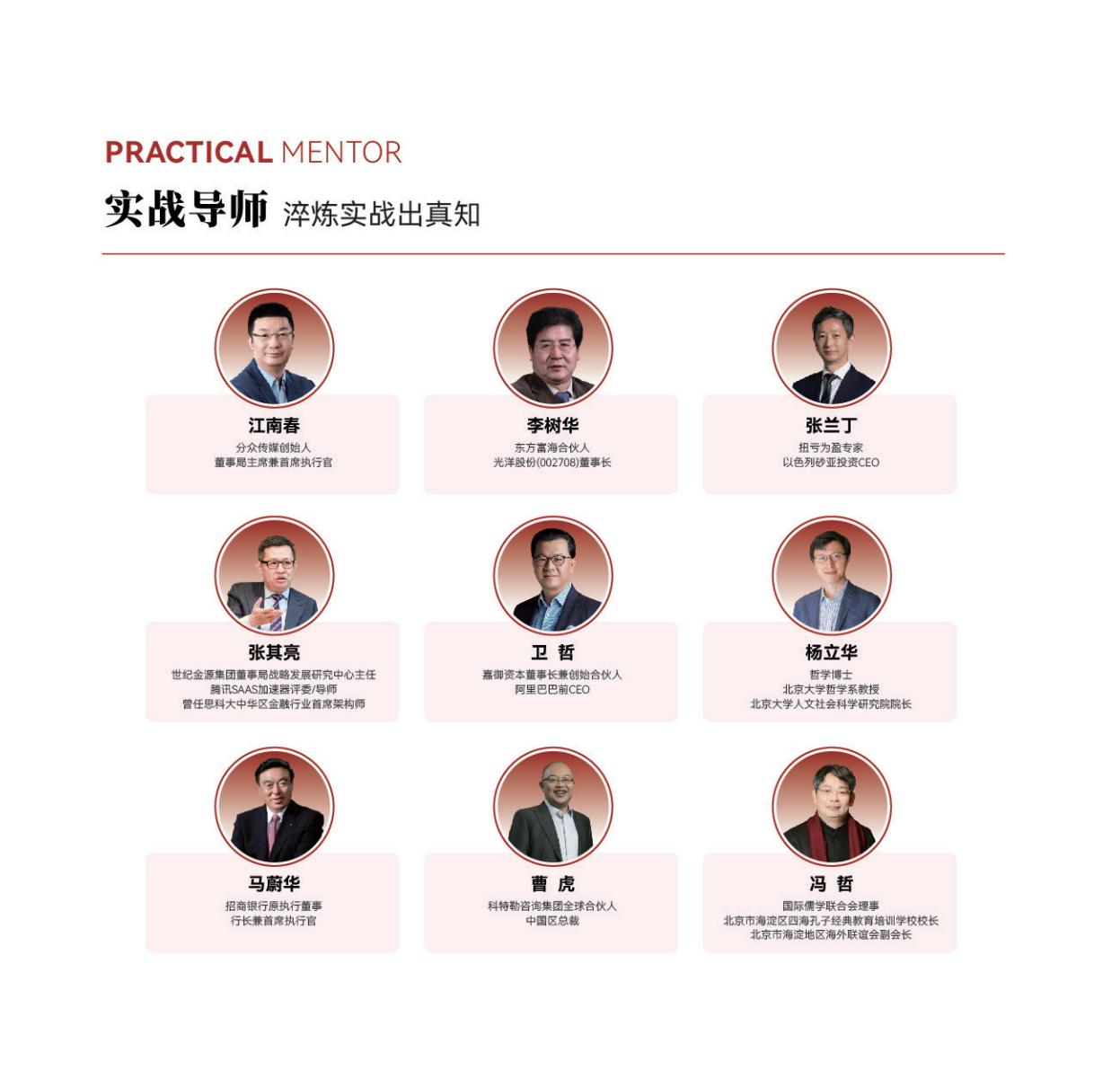 (图21)