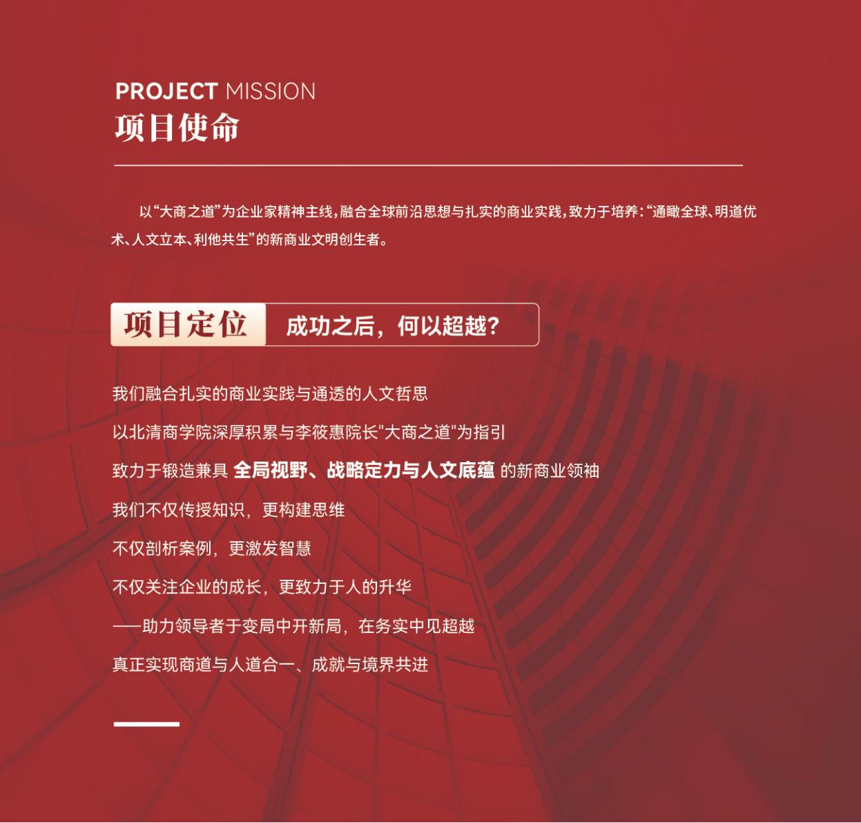 (图4)