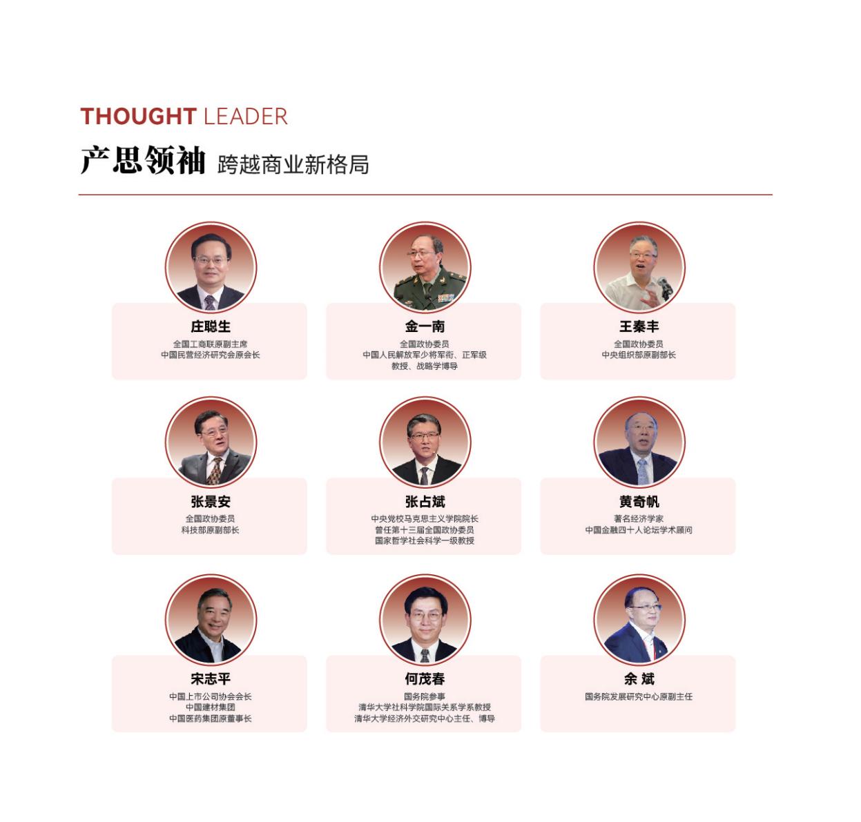 (图17)