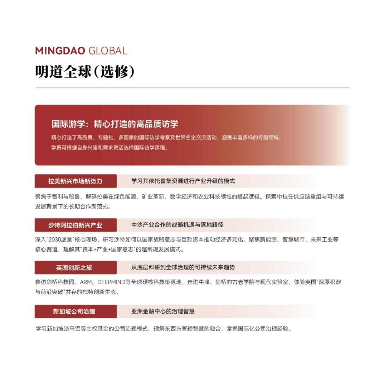 (图15)
