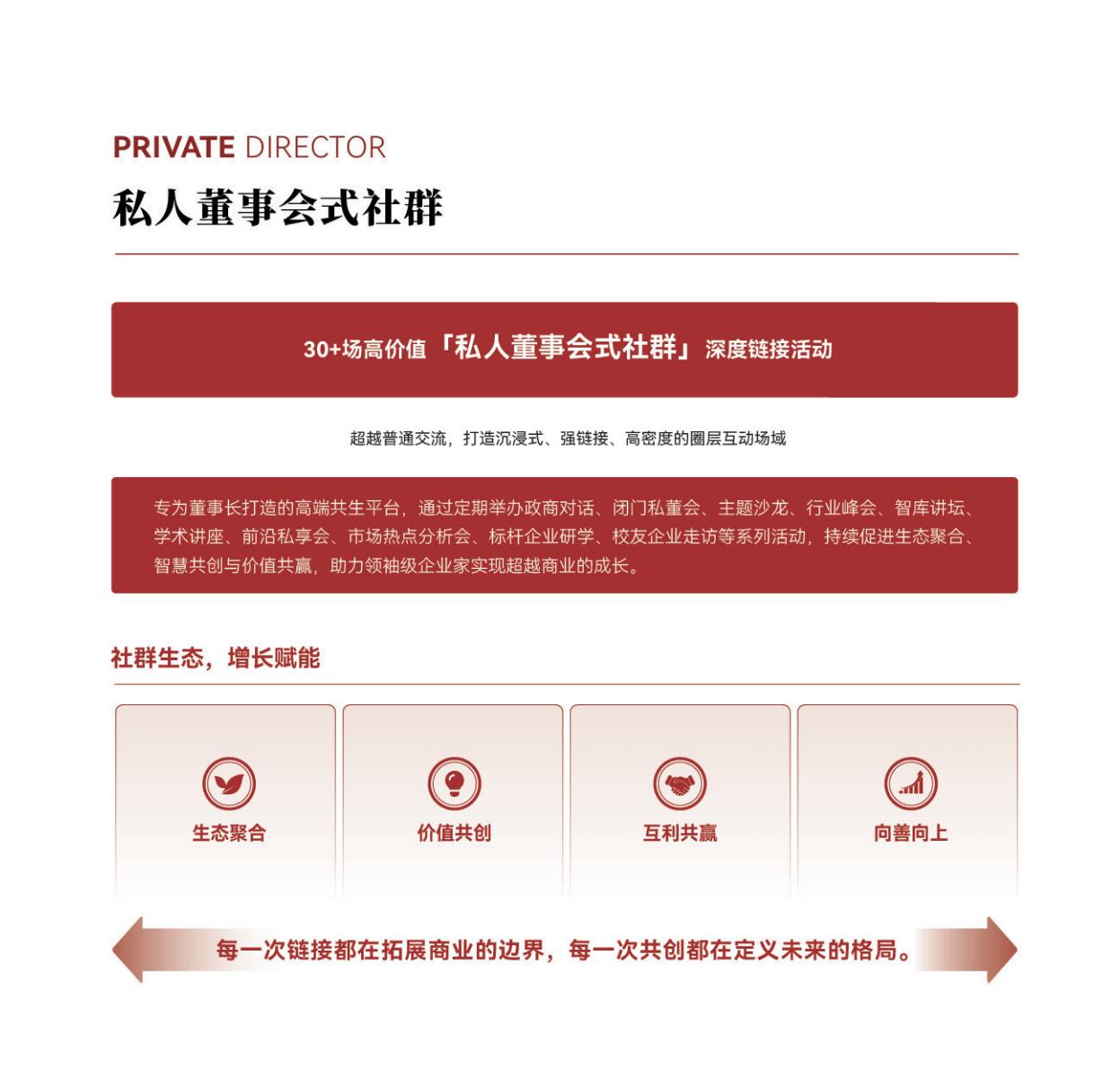(图26)