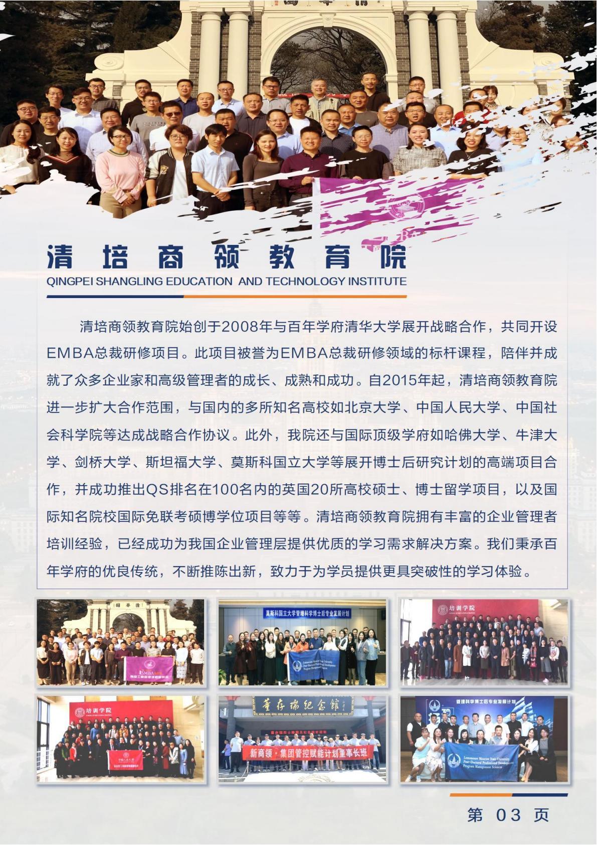 (图4)