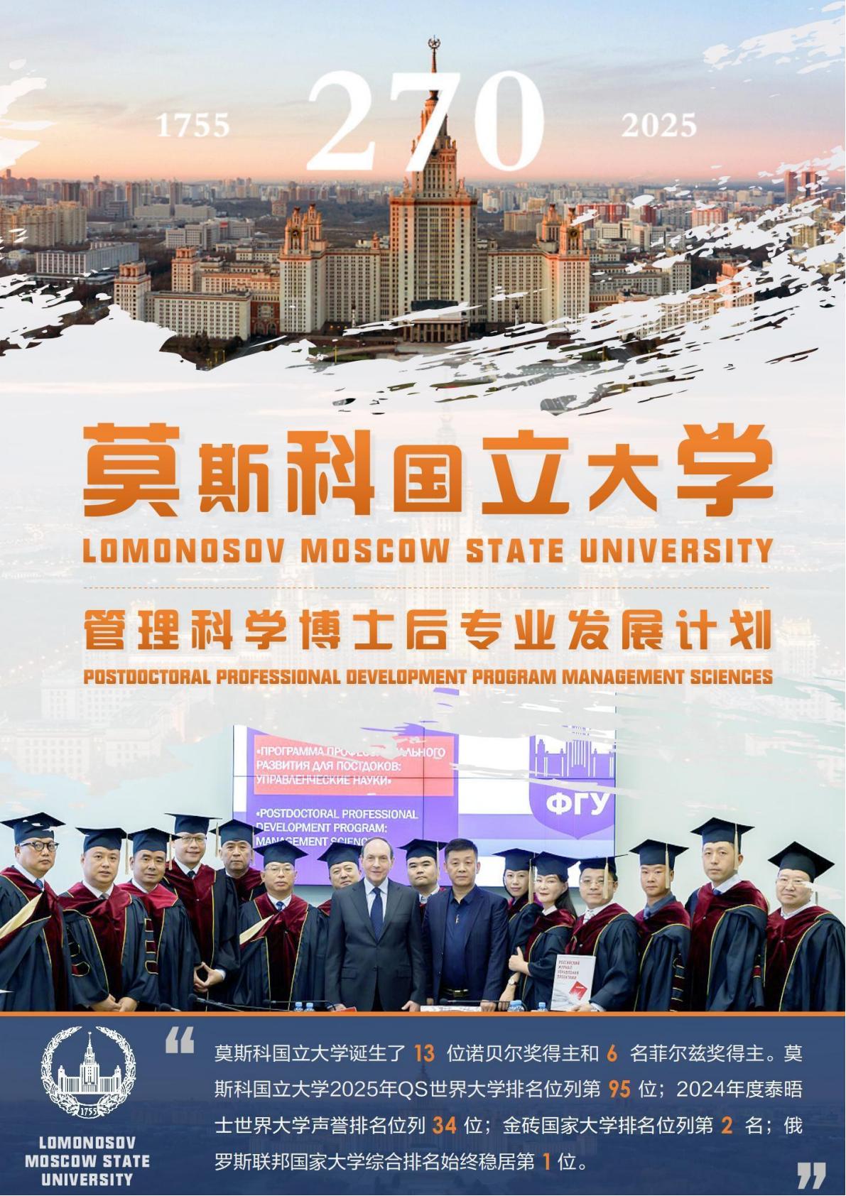 (图1)