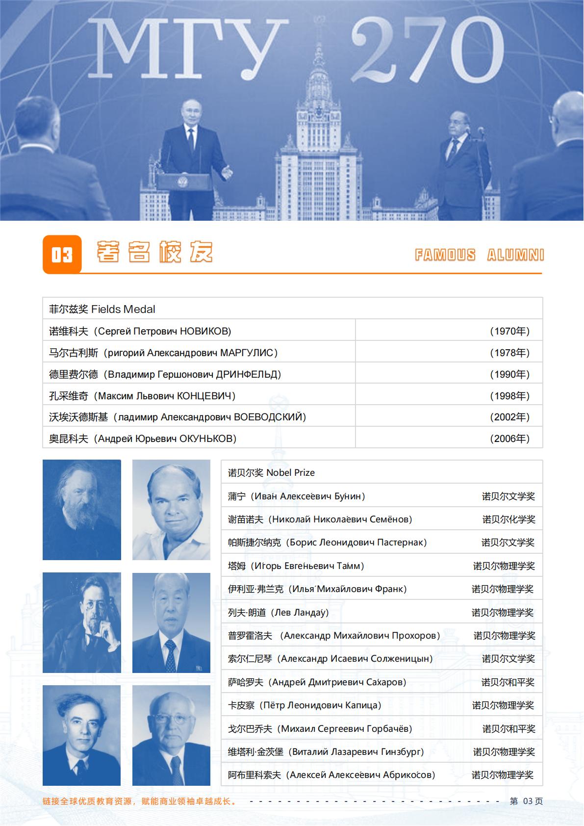 (图4) (图4)