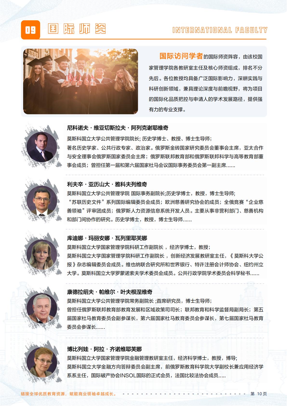 (图11) (图11)