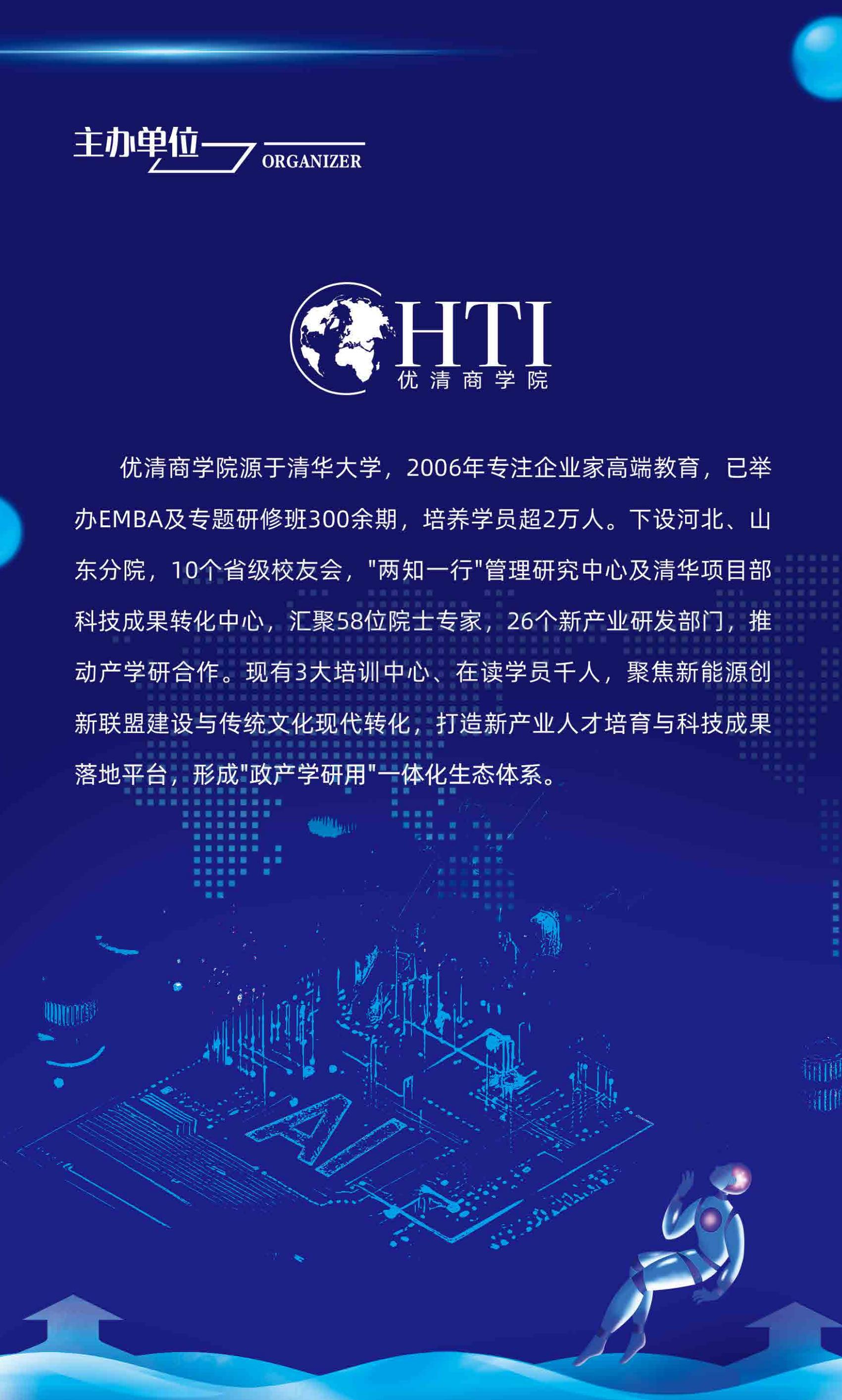 (图10)