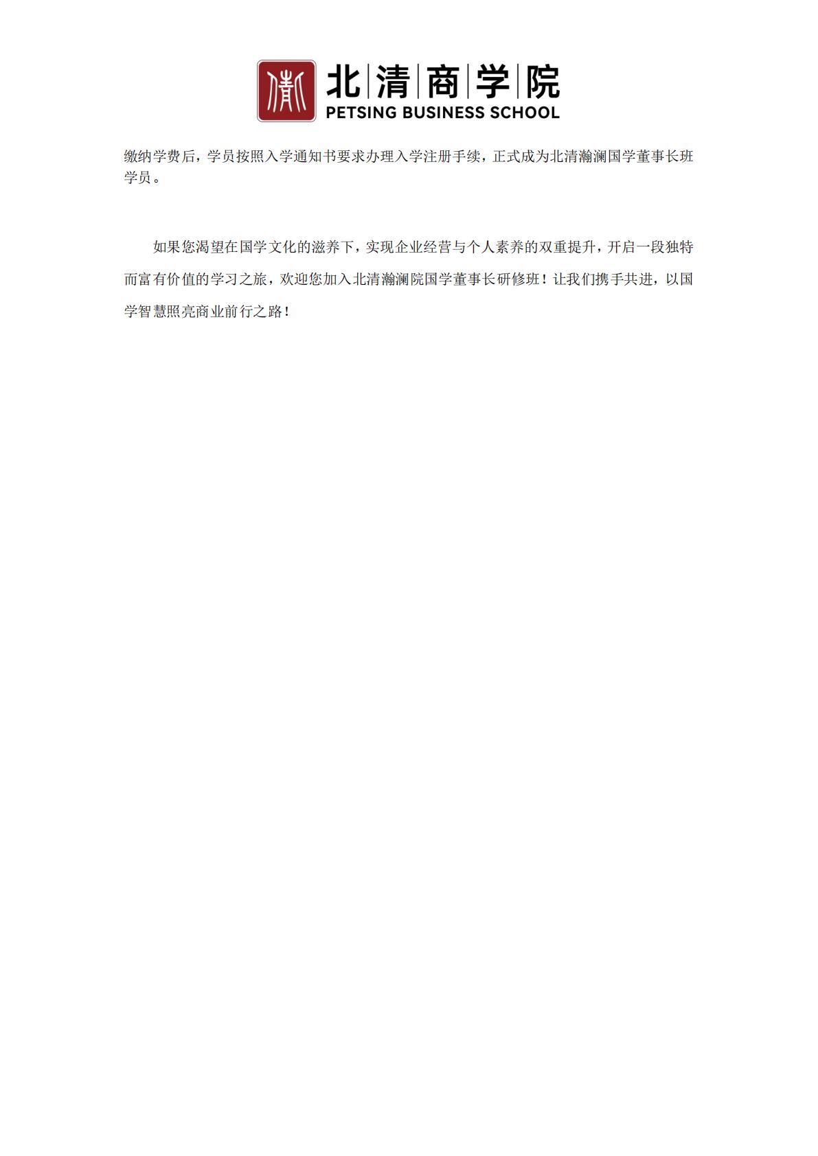 (图7)