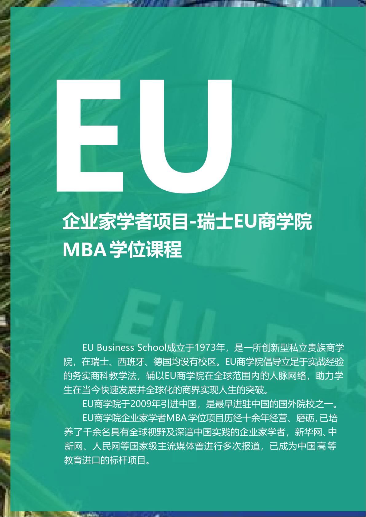 (图4)