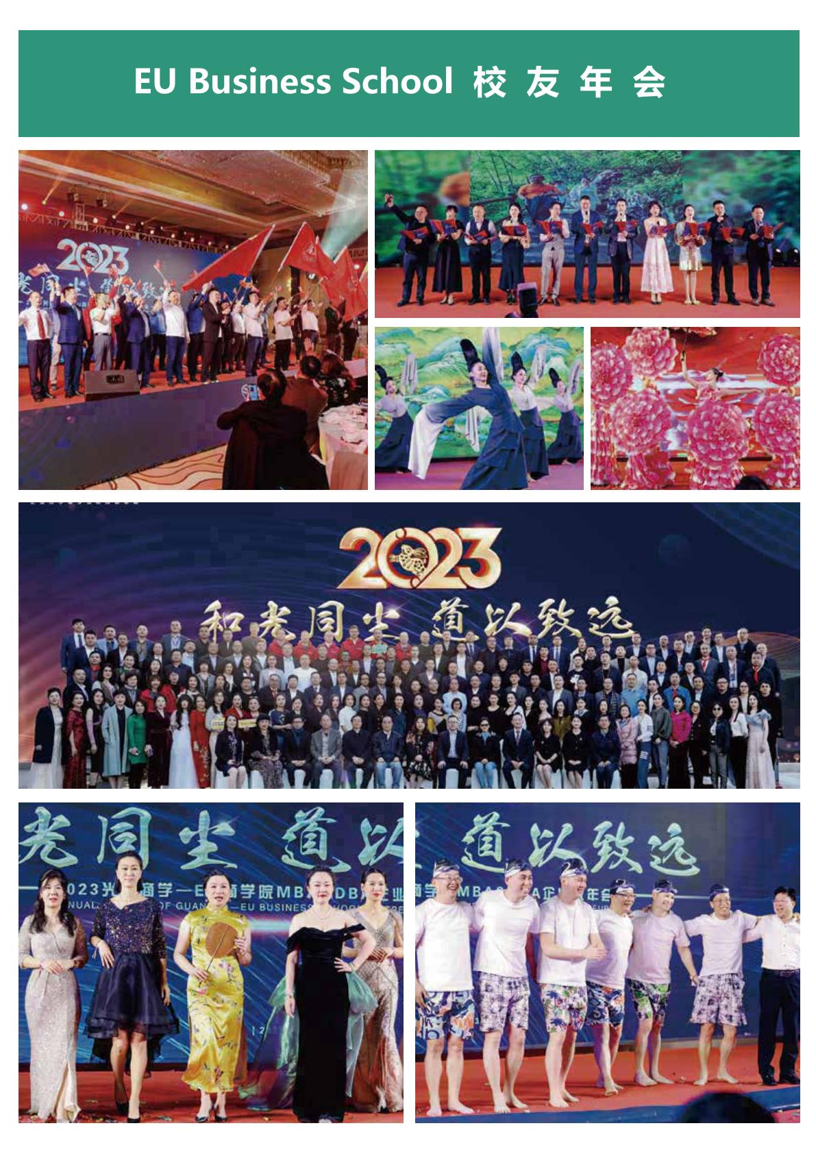 (图31)