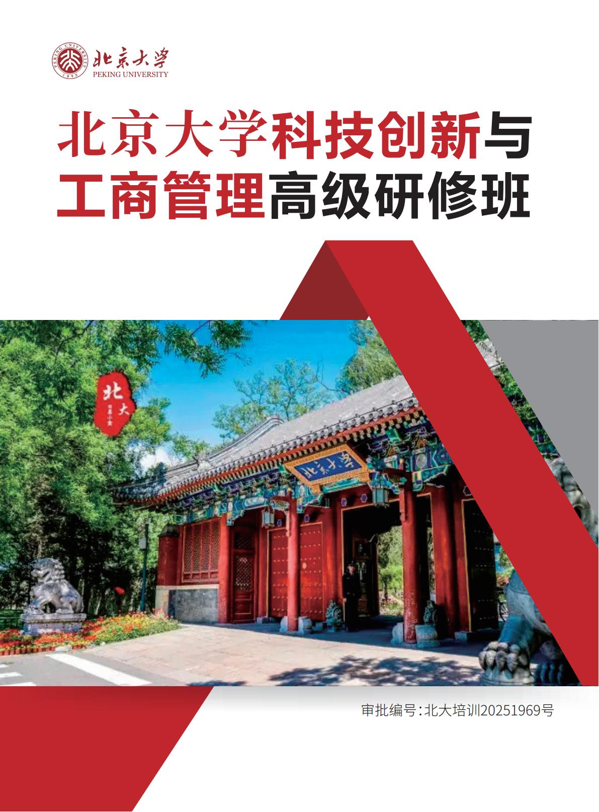(图1)