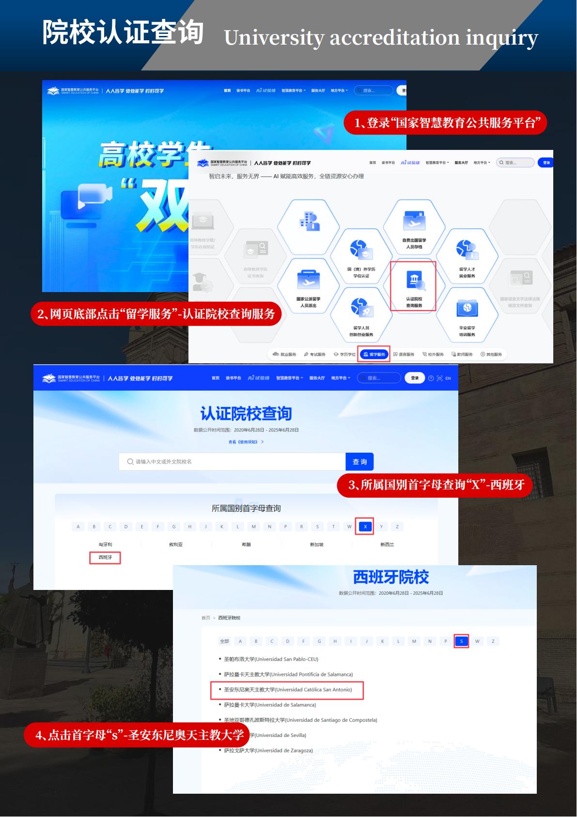 (图4)