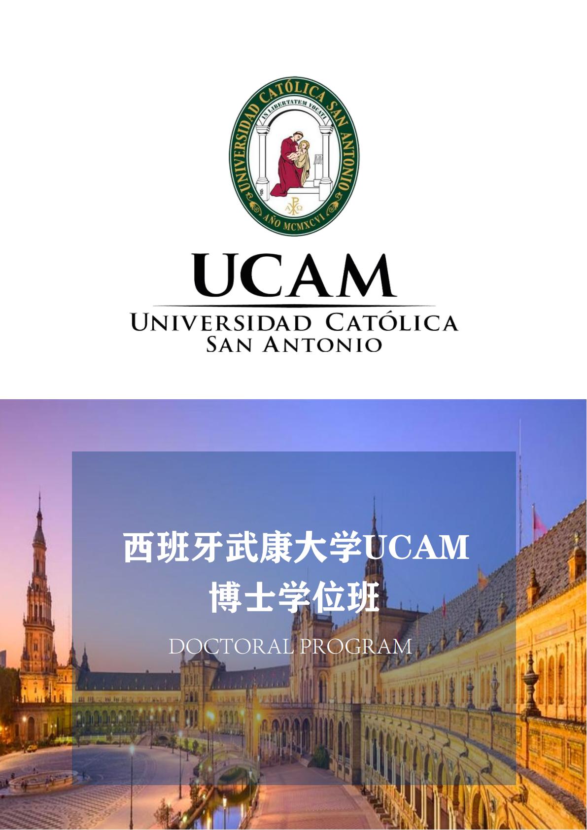 (图1)