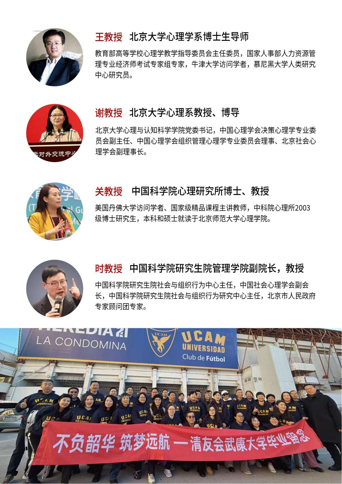 (图9)