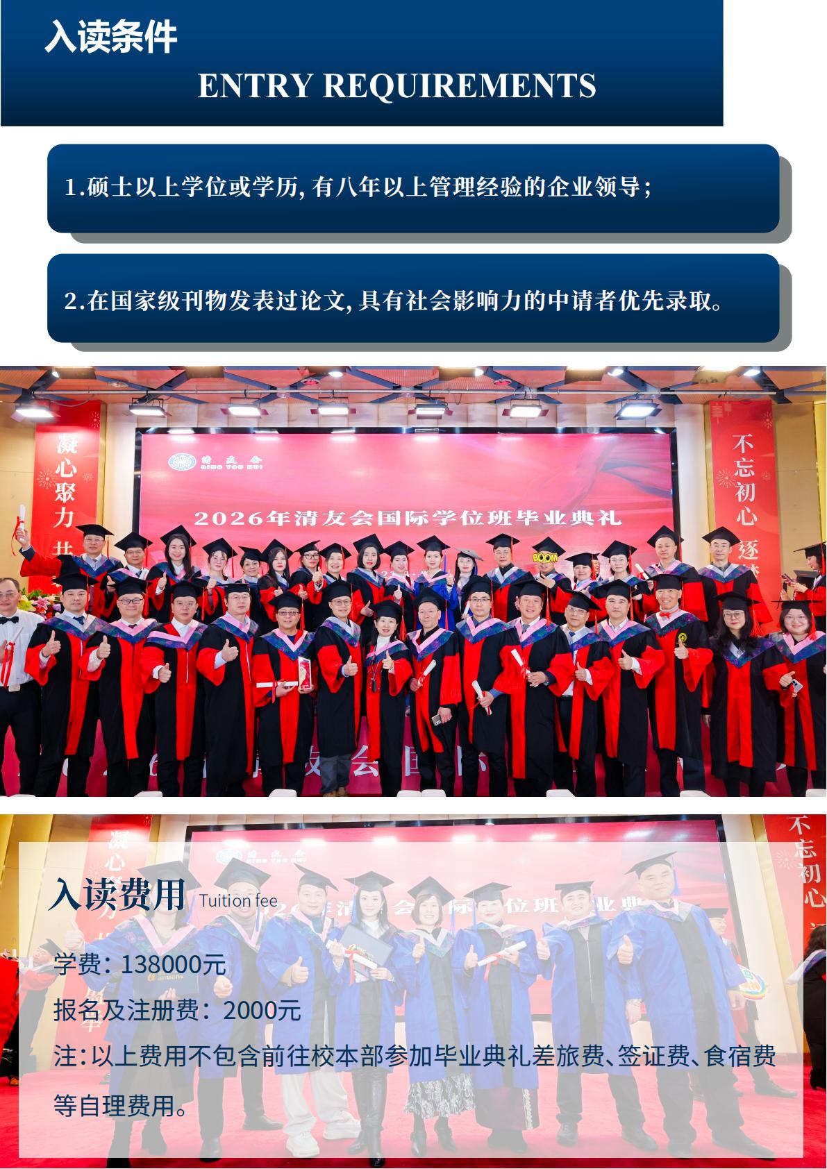 (图13)