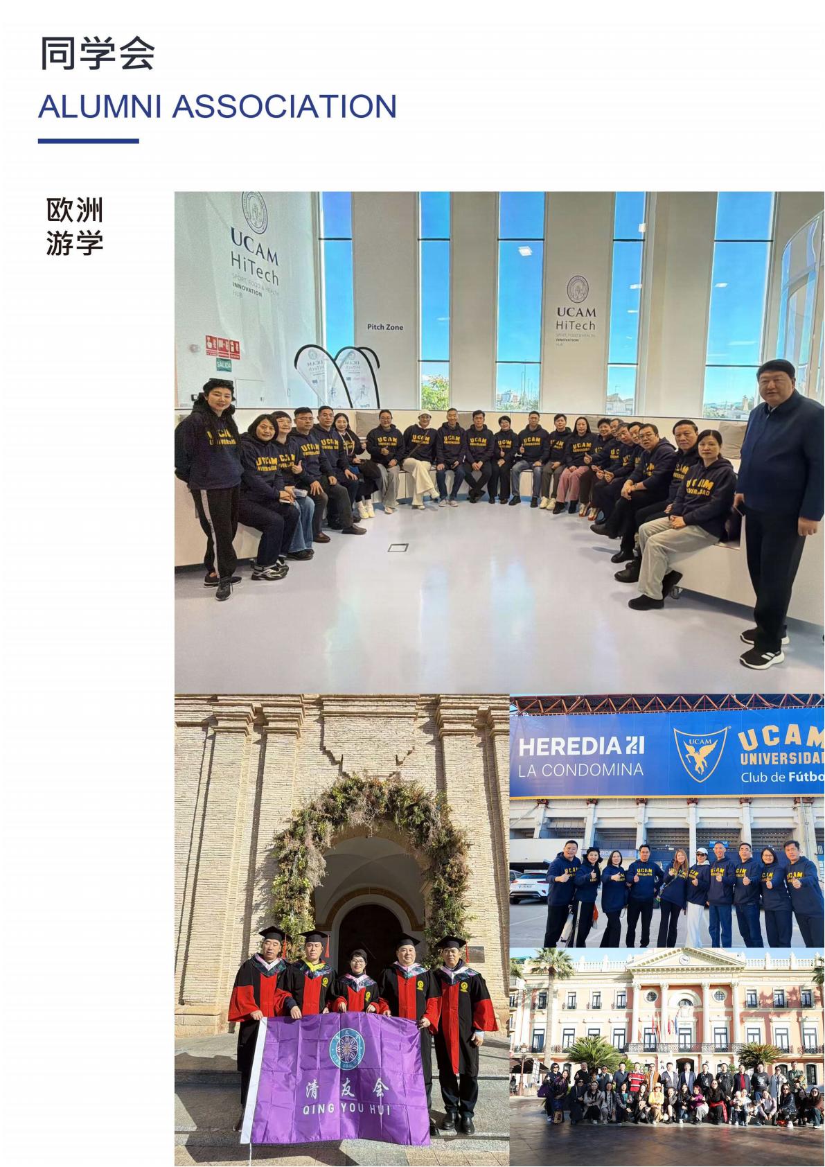 (图17)