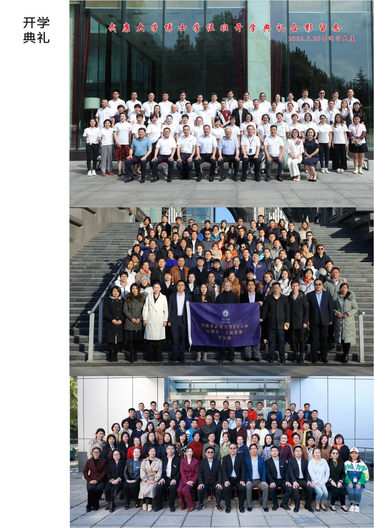 (图18)