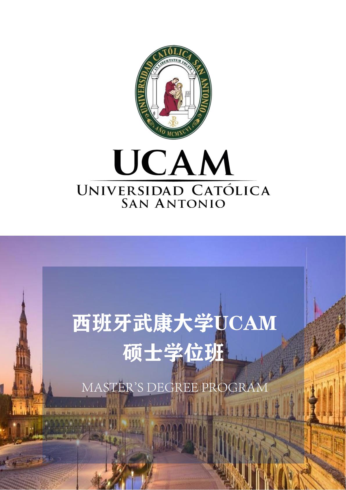 (图1)