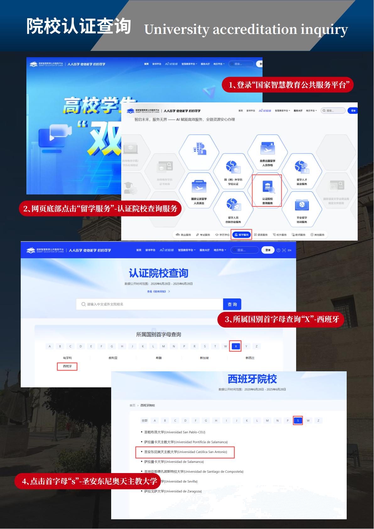 (图4)