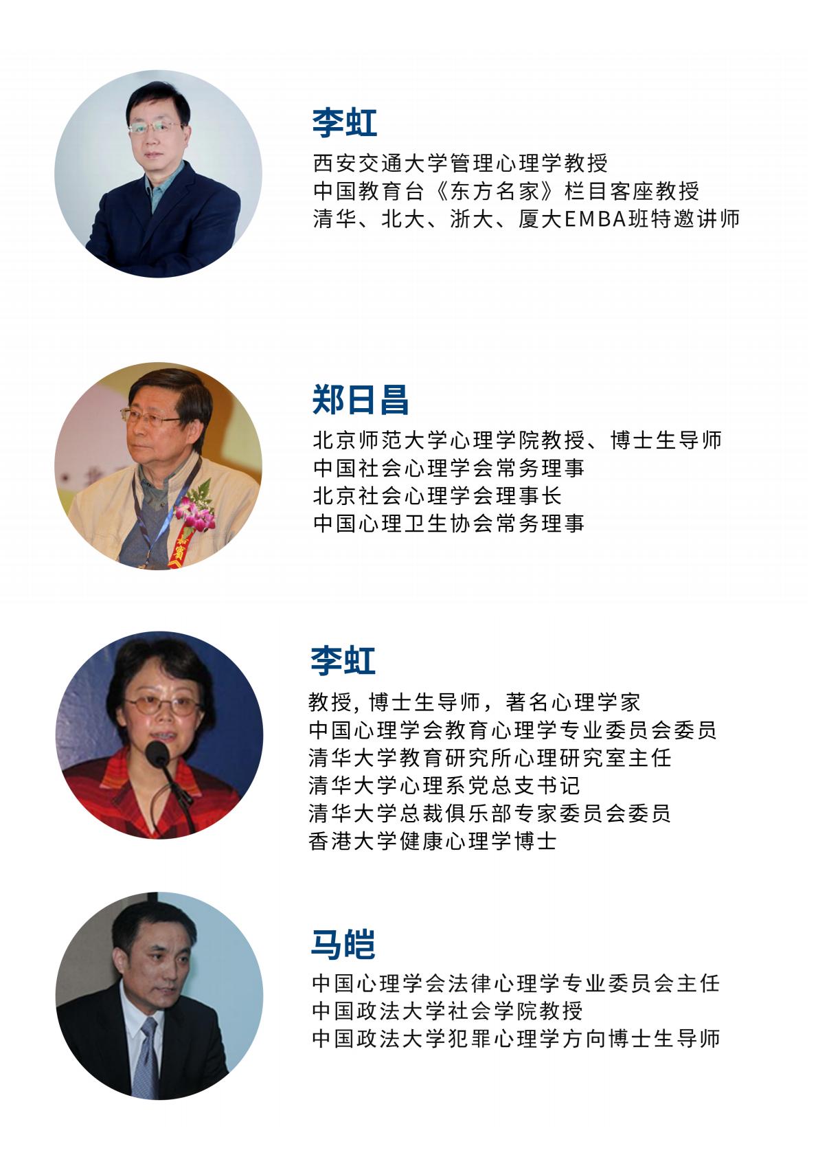 (图9)