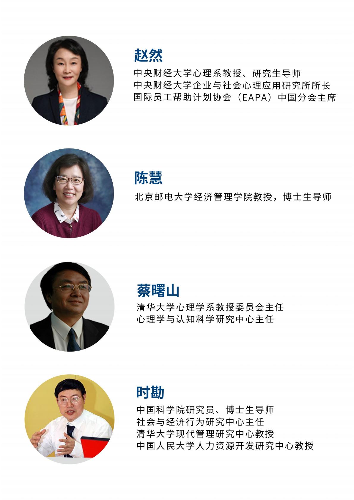 (图10)