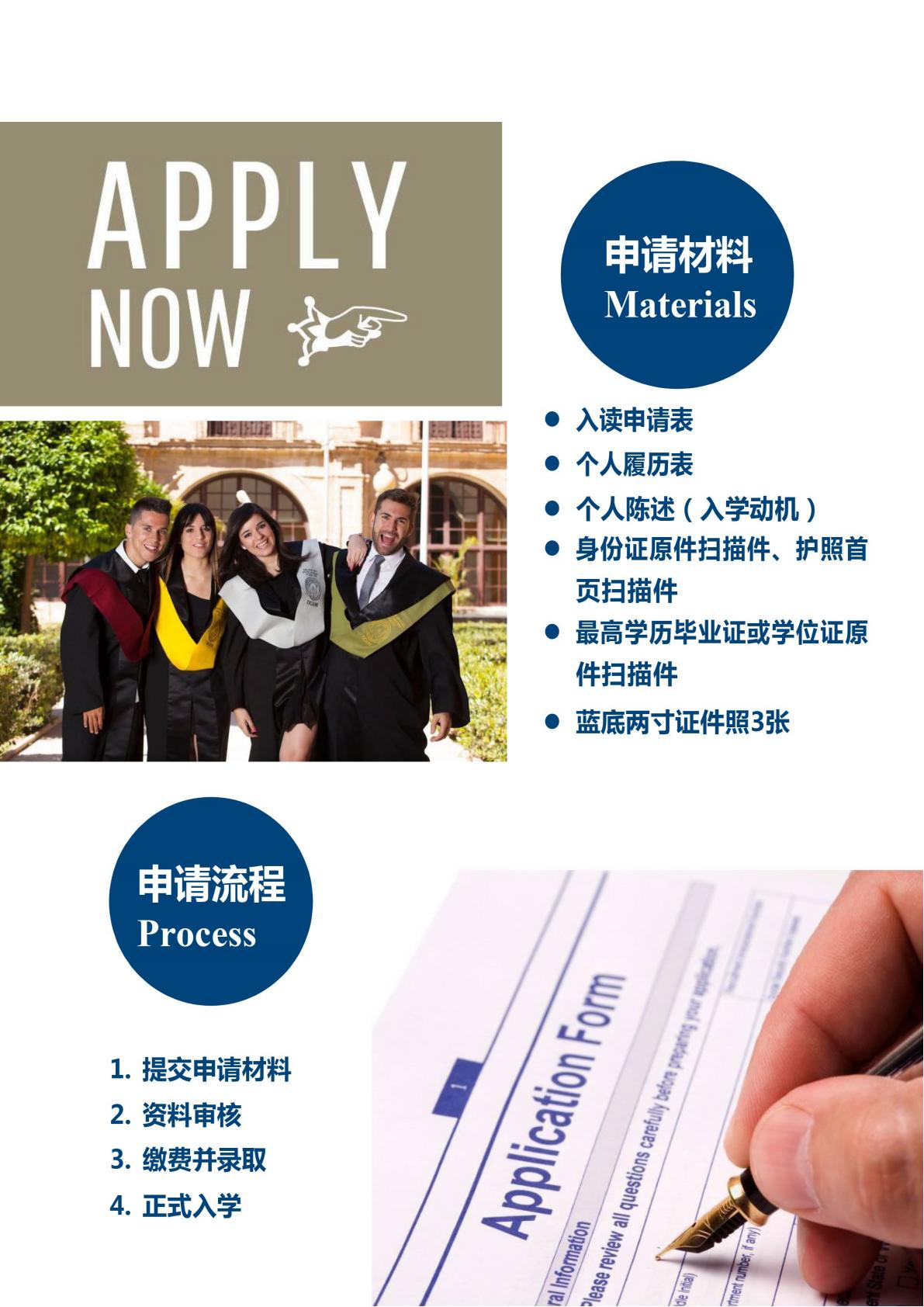 (图16)