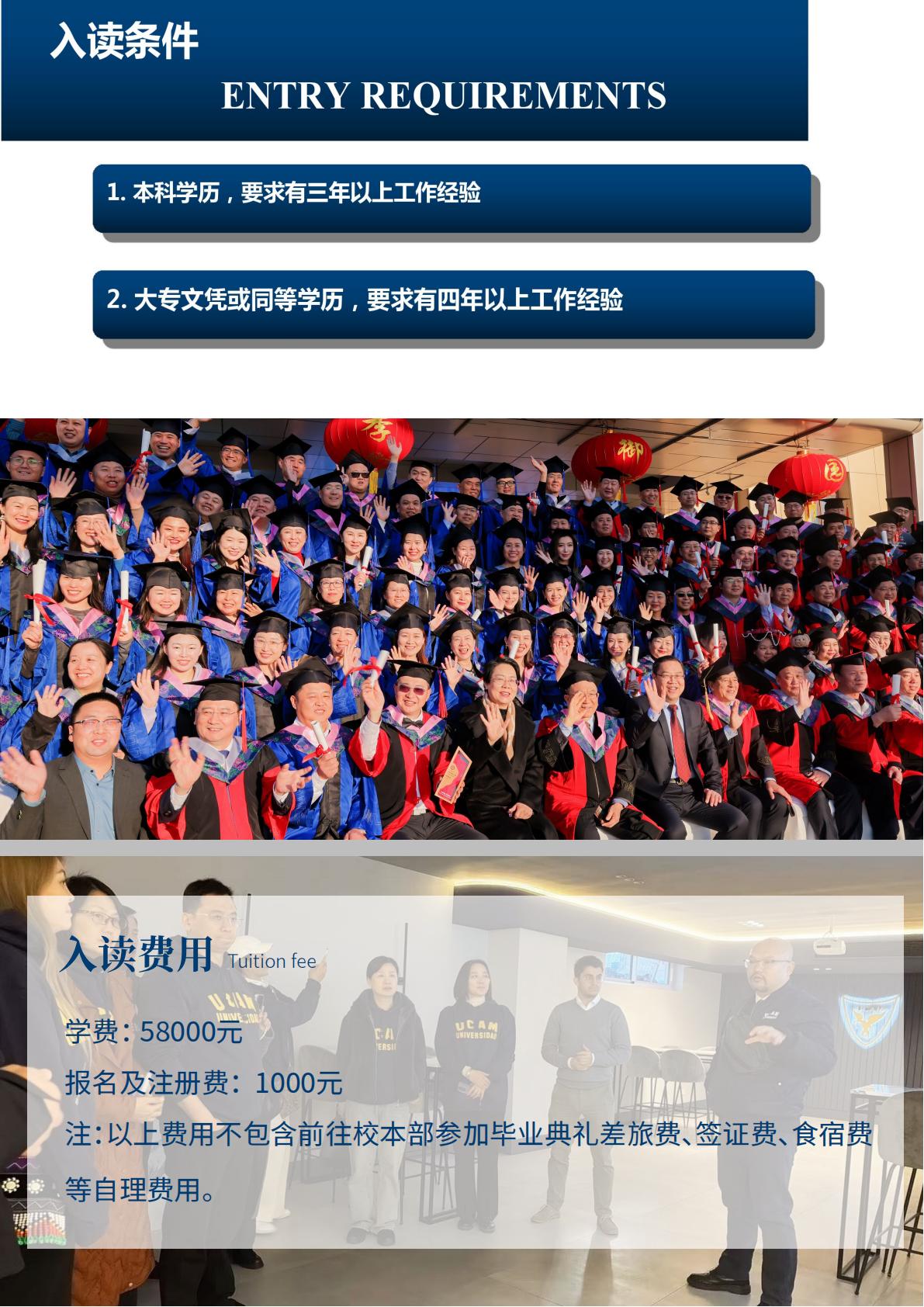 (图15)