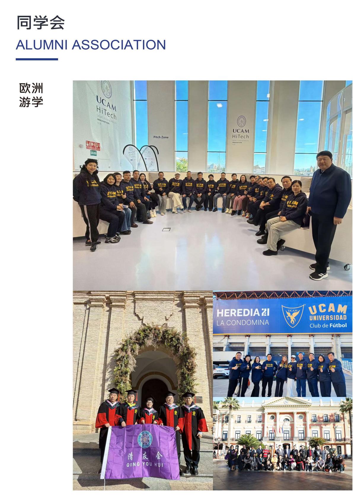 (图19)