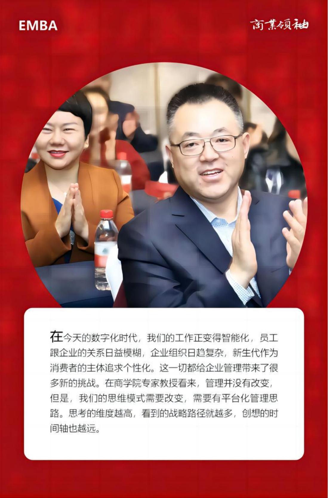 (图2)