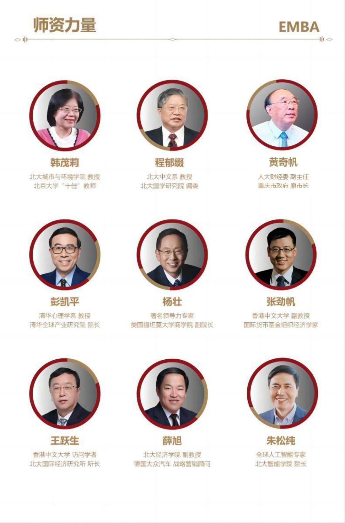 (图11)