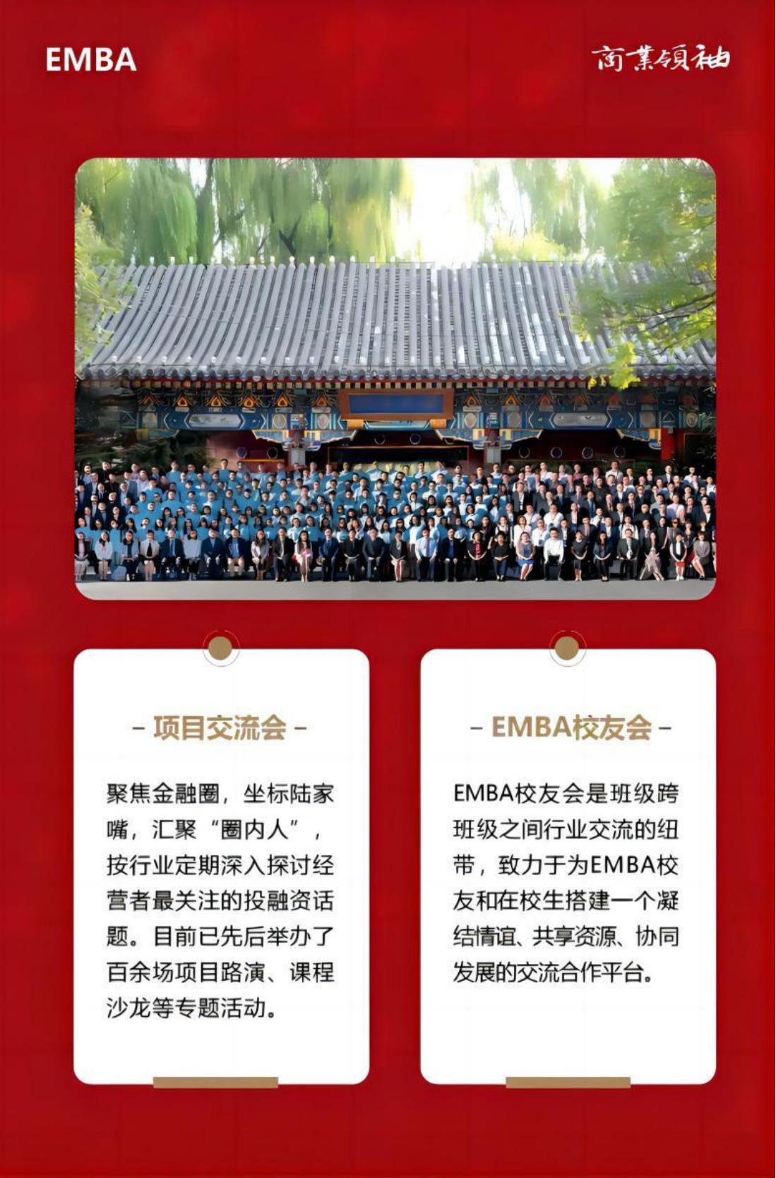 (图9)