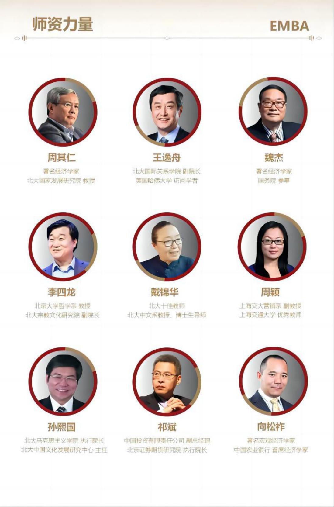 (图10)