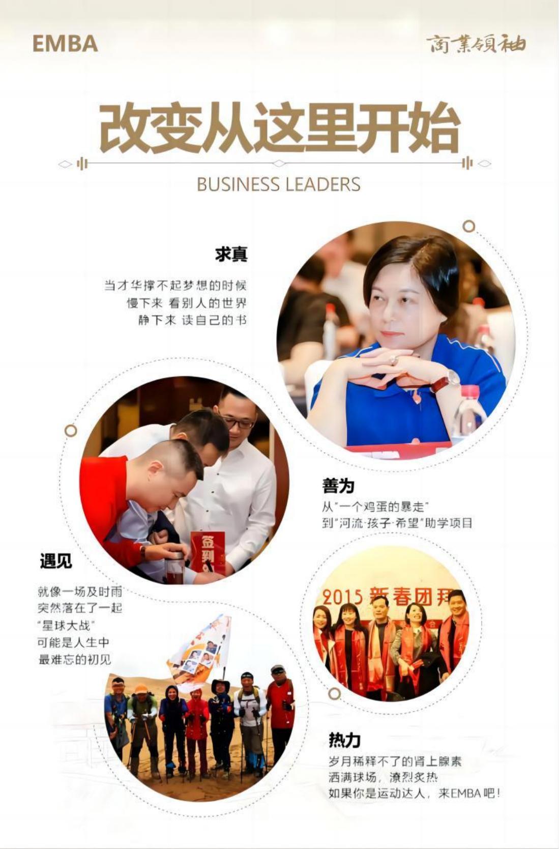 (图14)